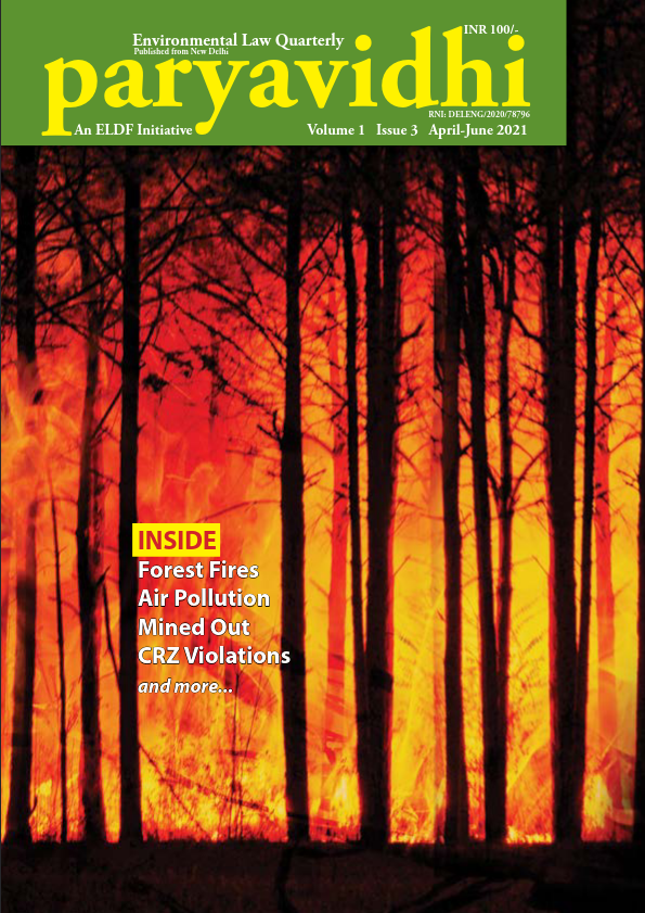 paryavidhi-apr-jun-2021