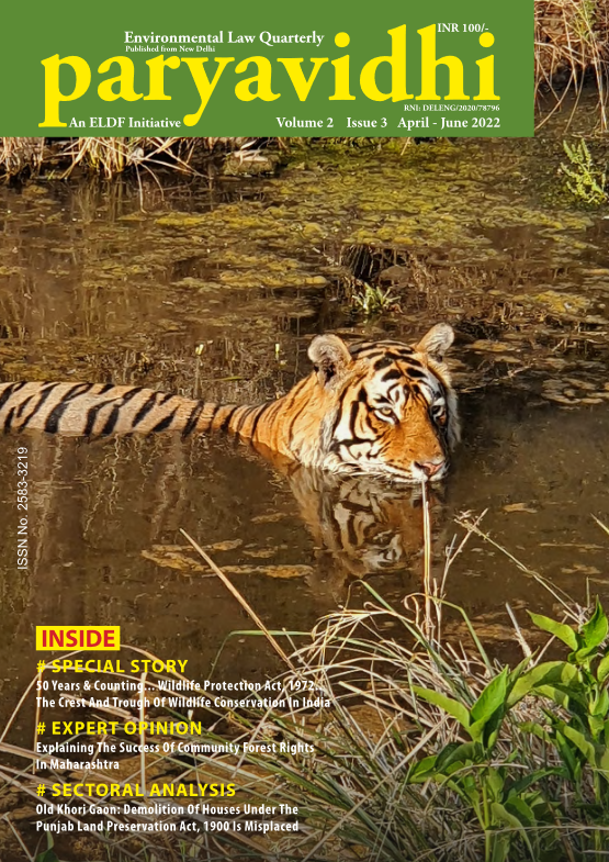 paryavidhi-apr-jun-2022 (1)