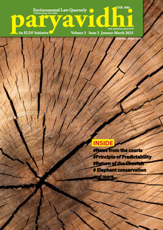 paryavidhi-jan-mar-2023 (1)