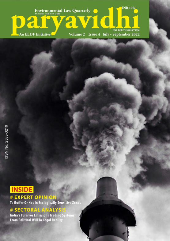 paryavidhi-jul-sep-2022 (1)