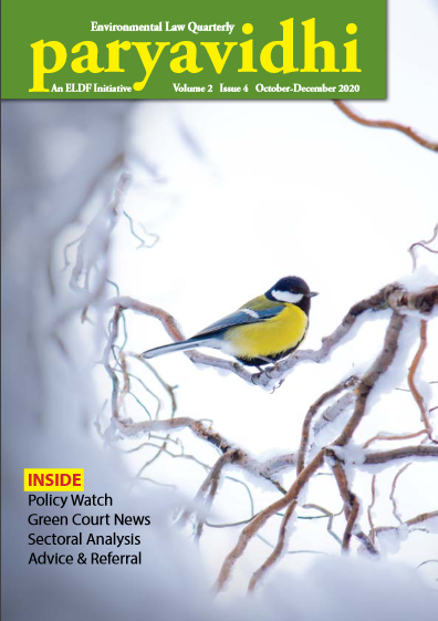 paryavidhi-oct-dec-2020