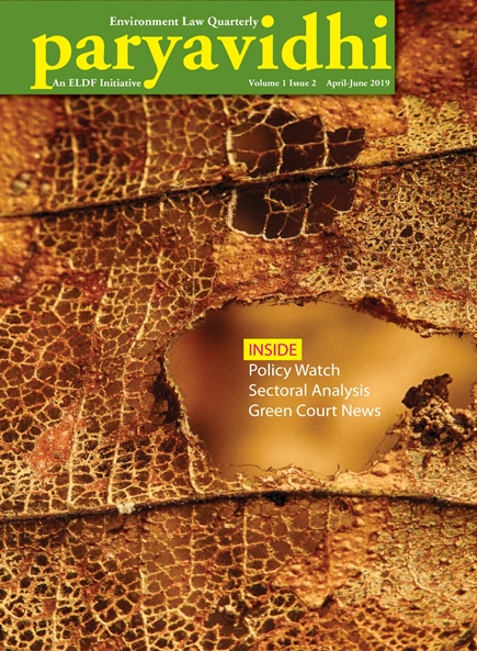 paryavidhii_Apr-Jun-2019