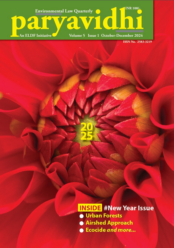 paryavidhi-oct-dec-2024